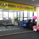 OK바디짐 이미지