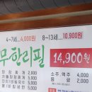안산충전소 이미지