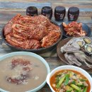 경옥고한방백숙 | 곶감단지.보쌈김치.한방오리누룽지백숙.애호박찌개 수업후기~~