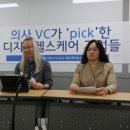 미래 소프트 이미지