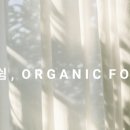 뷰티포에버 - 용인시 기흥구 연원로 49 | 뷰티포에버