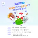 더바로팜