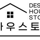 서촌로32번길 네이버블로그