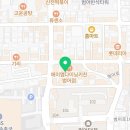 우스터(WOOSTIR) 이미지