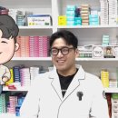길음역온누리약국 이미지