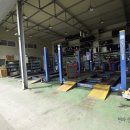 신흥공업사 이미지