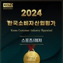 반석골프연습장 이미지