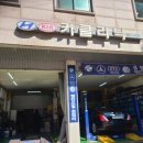 기아카클리닉 이미지