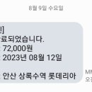 204-2-000011 네이버블로그