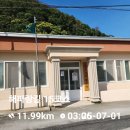 발산2리 마을회관 이미지