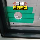 구로-현장-구로-518 이미지