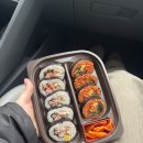 예송김밥 | [춘천] 이숙캠 잔소리부부 '온정펜션' 후기