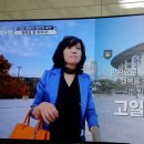 tvn리틀빅히어로 "강남의 큰손"?? 이미지