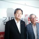 반캠 이미지