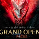 라인플레이(주) 이미지