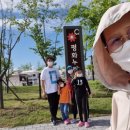 누리인셀덤 - 남양주시 | 임진각 평화누리 캠핑장 캬라반 / 평화누리공원 곤돌라 이용기