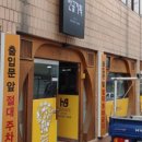 센스광고기획