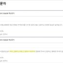 진주시청 이미지