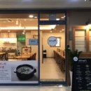 순남시래기 강남역점