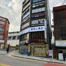 대연축산 이미지