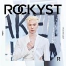 Rocky / Lucky Rocky (원key Cm) mr 이미지