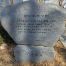 아산시 여해나루 방문 후기 | 이순신 만화 걸작선 기획전시 · 이순신 나전칠기 마그넷