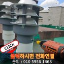 전원아파트경로당_1 이미지