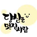 유튜브 크리에이터 강사 양성과정 이미지