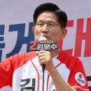 프리존유통 이미지