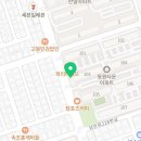 백양지압원 네이버블로그