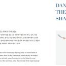 엘림무용학원 이미지