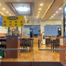 돌판똥돼지