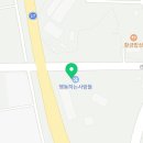 (주)다복특장 이미지