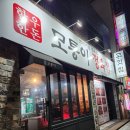 석전동244 이미지