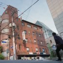 옥천빌딩 이미지