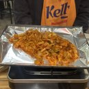 광명로 32번길 | 모란역 야채곱창 맛집 성남 도란도란곱창