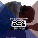 메가비뇨기과의원(강서마곡점) 이미지