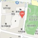 예인치과교정과치과의원 이미지