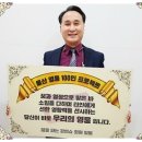 (주)깨끗한세상 이미지