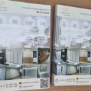 광명로395번길 이미지