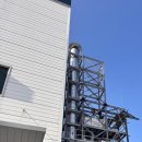 고온환경자원 이미지