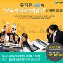 뮤직큐 이미지