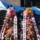 남한산성시장 이미지