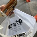 오닭꼬치인천 - 부평구 원적로 295 | 오닭꼬치인천