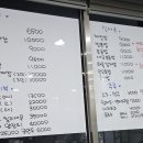 만우장성 이미지