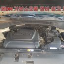 오렌지자동차정비 이미지