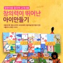 리틀브레인 이미지