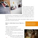 행복한수 협동조합 이미지