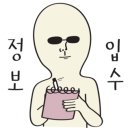 디테일러명사상점 이미지