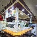삼성스넥